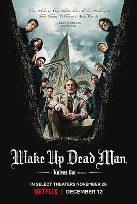 Wake Up Dead Man: A Knives Out Mystery‎
