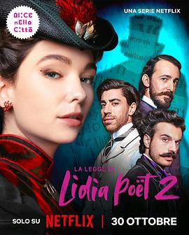 The Law According to Lidia Poët