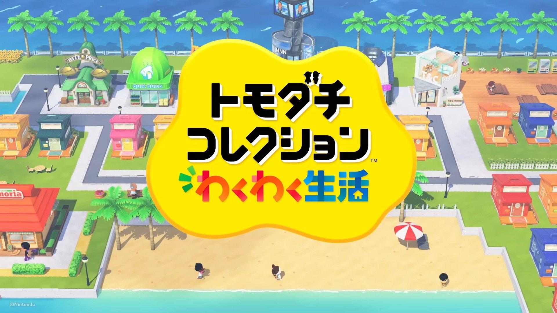 Tomodachi Life: Living the Dream