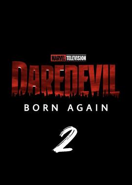 Daredevil