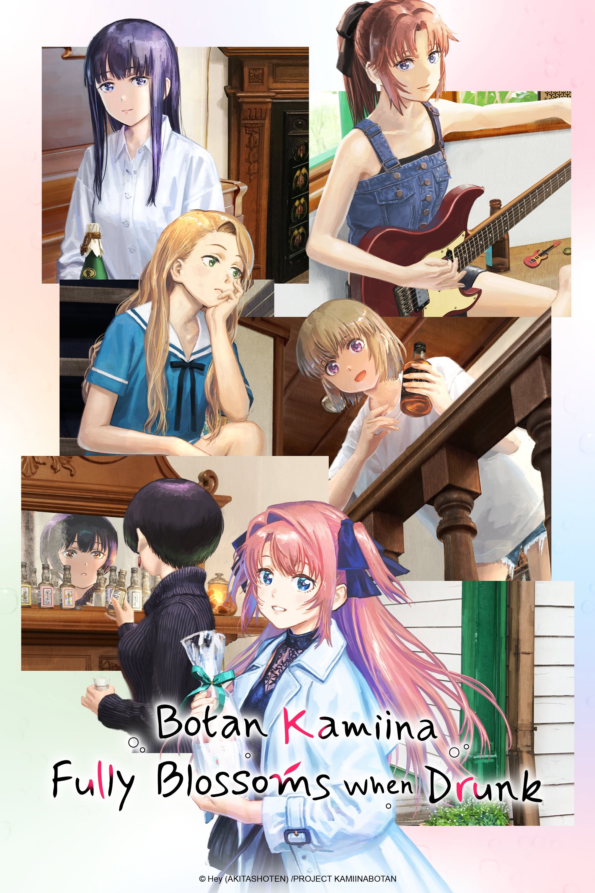 Season 1