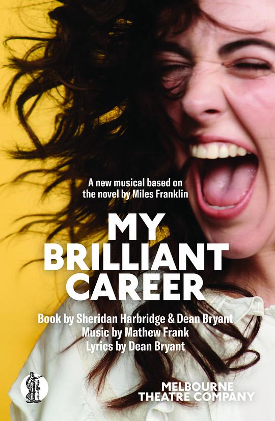 My Brilliant Career